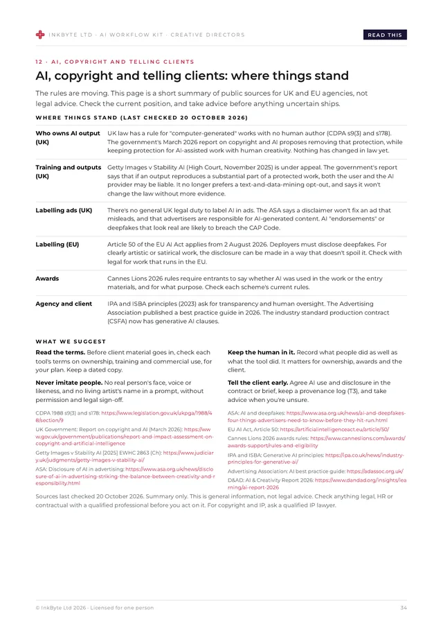 Page summarising where AI ownership, training, labelling and award rules stand in the UK and EU, with sources and a last-checked date.